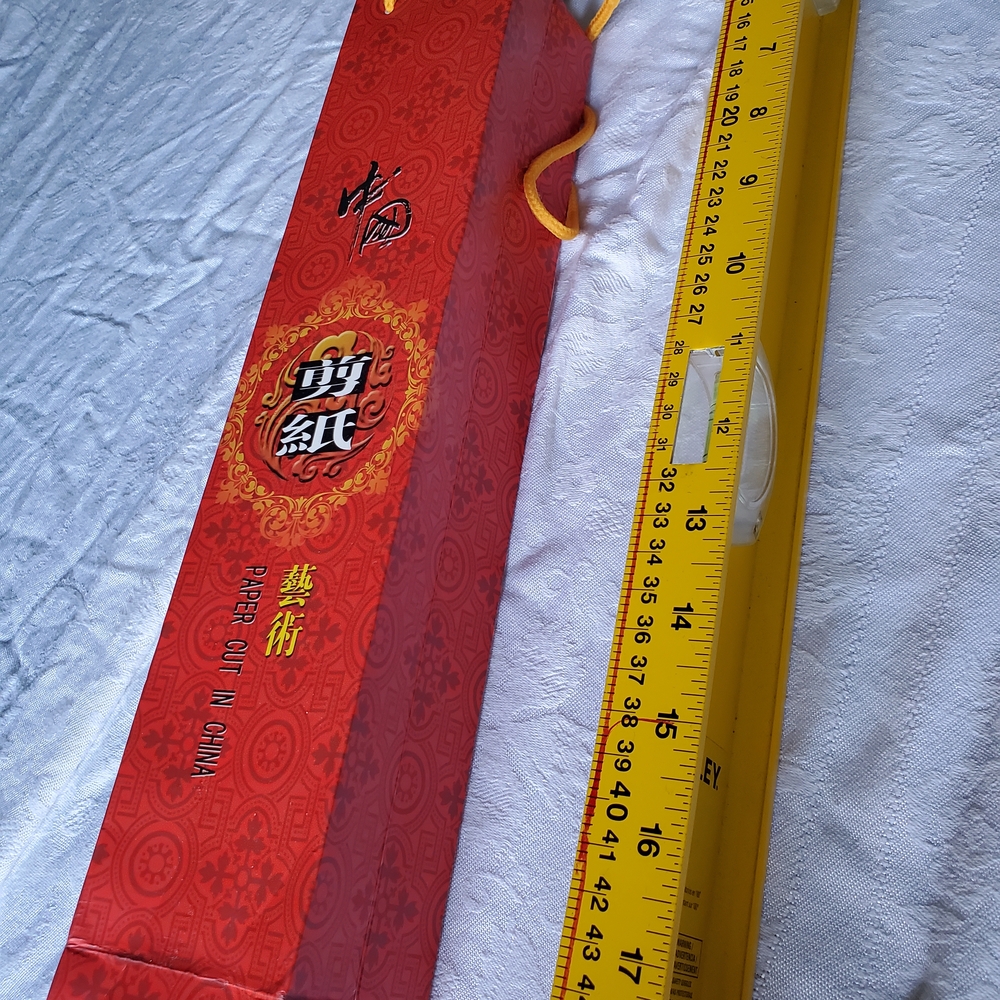 Red Decorative Box with Yellow Handle+3 Paper Lantems